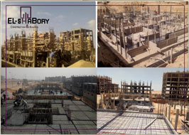 Construction